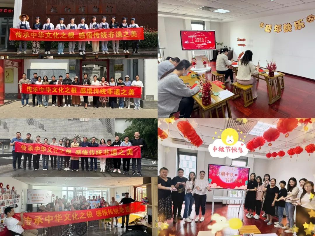 图片关键词 图片关键词