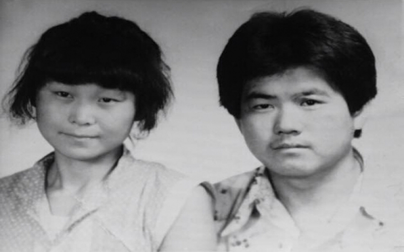 1988年，夫妻结缘，开启庆幸征程