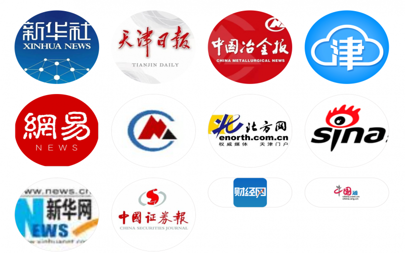 2023时期影象非遗大会在918博天堂集团进行 引媒体高度关注