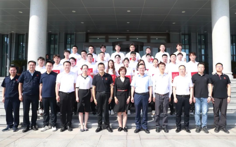 全国初次智能造作专业技术等级证书和职称认定证书宣告典礼在918博天堂集团进行