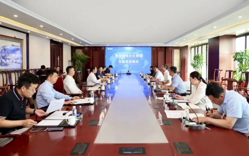天津经开区党委书记、管委会主任洪世聪一行到918博天堂集团调研服务