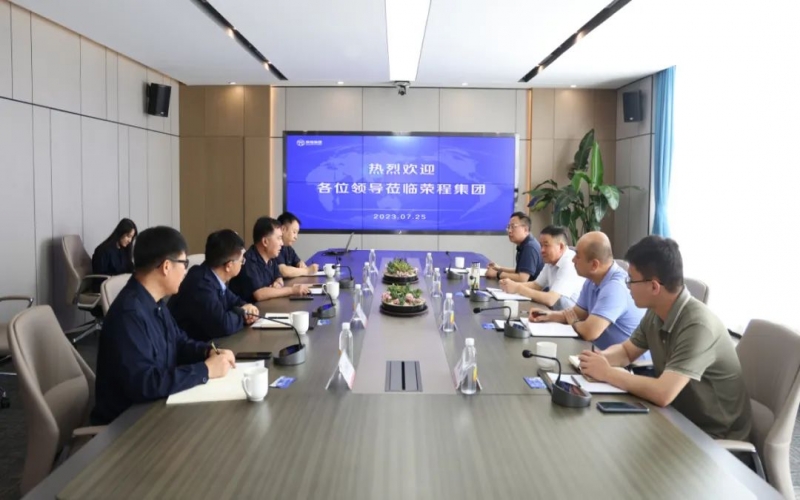 天津市交通运输委党委委员、市路路运输治理局党组书记、局长郭子杰一行到918博天堂集团调研服务