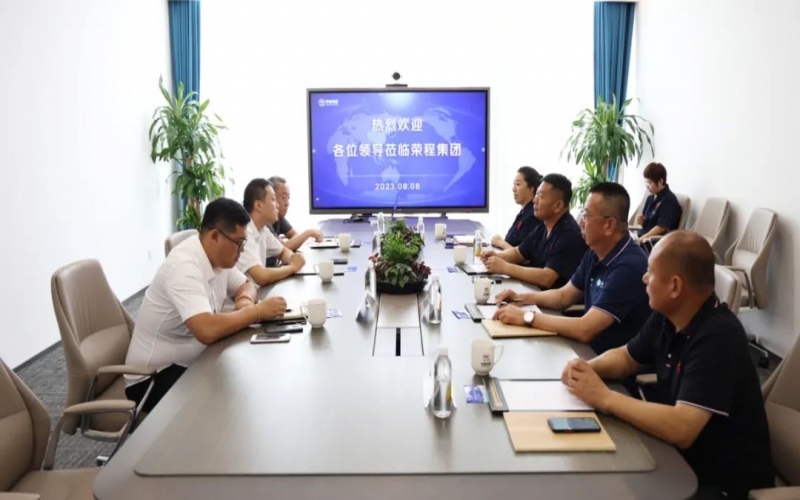 天津长安盛世清洁能源科技有限公司董事长王凯一行到918博天堂集团座谈互换