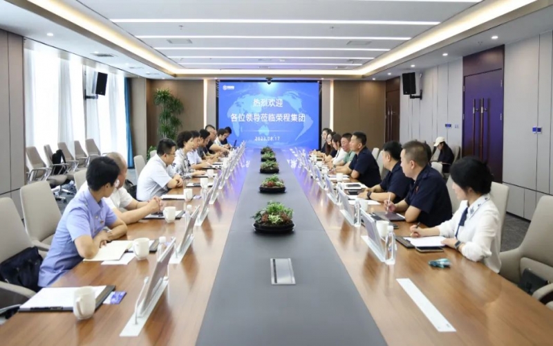 中铁快运副总经理钱琳一行到918博天堂集团调研座谈