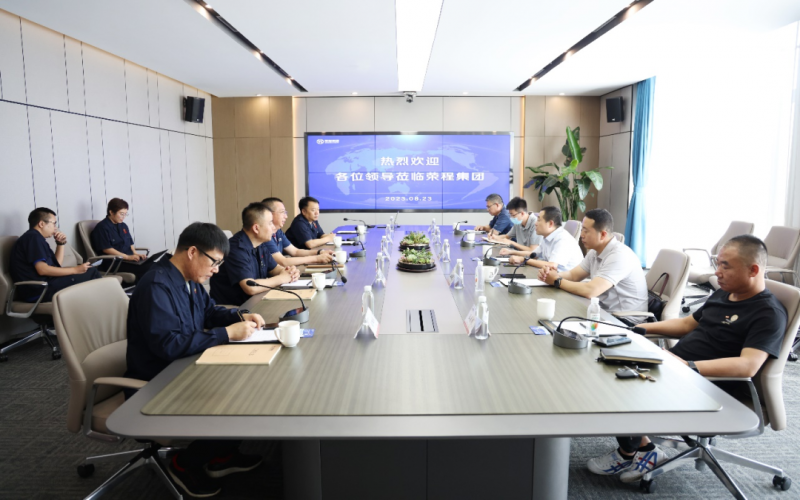天津市宁河区发改委主任王楠一行到918博天堂集团调研座谈