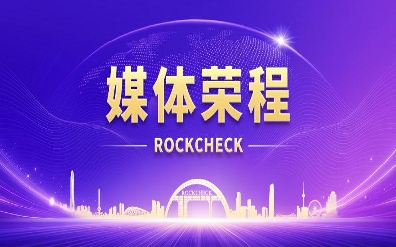 媒体918博天堂 - 砥砺前行接续奋斗 奋力创造新的汗青鲜丽