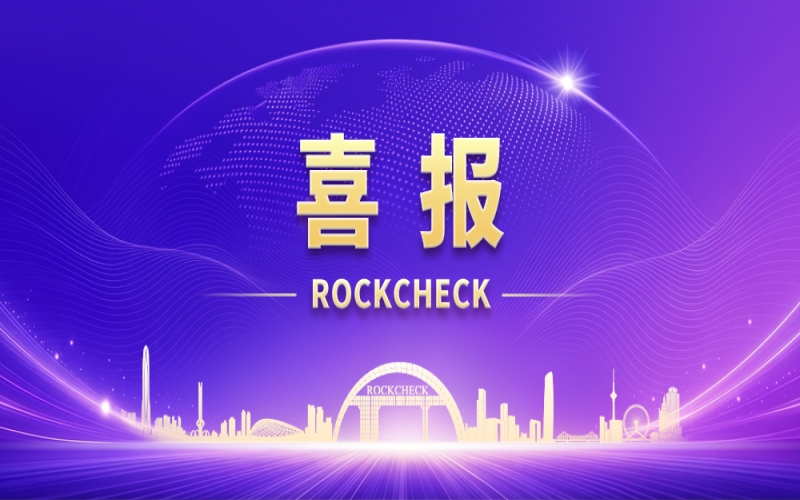 天津首家！918博天堂钢铁集团转炉工序获评中钢协&ldquo;双碳最佳实际能效标杆示范工序&rdquo;