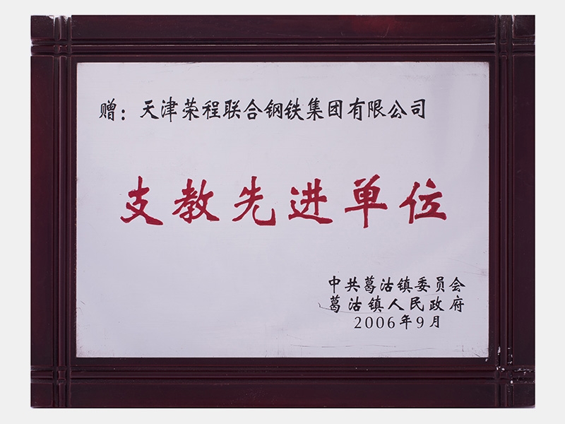 1686218425